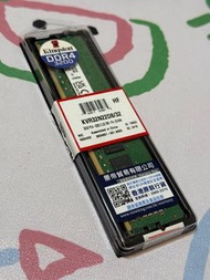 KINGSTON 32GB DDR4 3200MT/s