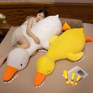 70/90/120/150/170cm Stuffed Toy Big Lying Duck Goose Push Doll Toy Birthday Valentine Christmas Gift