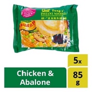 HALAL Unif Tung-1 Instant Noodles Instant Beehoon 统一鲍鱼鸡汤快熟面 统一鲍鱼鸡汤米粉 统一素米粉 统一素食面 (From SG 新加坡)