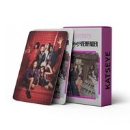 55pcs UNIS CURIOUS LOMO Cards WE UNIS Photocards HYEONJU NANA GEHLEE KOTOKO YUNHA ELISIA YOONA SEOWO