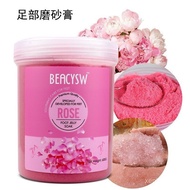 GPSX READY STOCK Foot Scrub Foot Care Foot Bath Bag Gel Foot Massage Cleaning Scrub Salt Large Capac