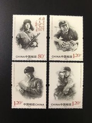 2013-13中國郵政毛澤東 向雷锋同志學習题词發表50周年  雕刻版紀念郵票