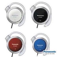 [羽毛耳機館] Panasonic  RP-HS47 超薄型立體聲耳掛式耳機