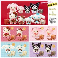 🎌日本限定Sanrio X Godiva 2024情人節朱古力禮盒套裝🎌