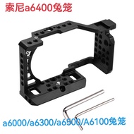 Suitable for Sony a6400 Rabbit Cage Quick Release Plate a6000/a6300/a6500/A6100 Camera Universal Rab