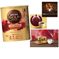 (Direct from Japan) Nescafe Gold Blend Origin Colombia Blend 50g. Just pour hot water over it for breakfast, for snacks, at break time, with snacks.