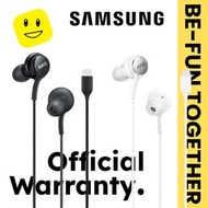 SAMSUNG 優惠套裝 AKG Type-C 有線耳機 兩件裝 黑色及白色 限定優惠