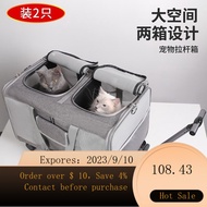 NEW COCSPet Trolley Bag Outdoor Portable No. plus-Sized Cat Bag Trolley Case Car Cat Box Cage Cat Dog Trolley FXGK