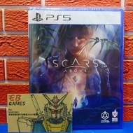 [筲箕灣天悅廣場] PS5 Scars Above 傷痕纍纍 💫繁體中文/日文/English✨動作冒險射擊⚡現貨🔥靚畫面