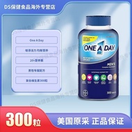 Domestic Shipment Bayer Bayer One A Day Male Multivitamin Multimineral Tablets 300 Tablets