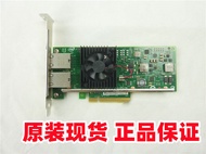 Original Intel DELL X540-T2 E10G42BT Dual Port Ten-Gigabit Electric Interface Network Card K7H46 3DF