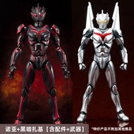 Noah Dark Zakyu Ultraman Luminous Cero Tylia Toy Action Figure Super Articulated Puppets Model Đồ Ch