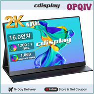 OPQIV Cdisplay 2.5K Portable Monitor 16 inch Laptop Secondary Display USB C HDMI Gaming Monitor for PS5 PS4 Xbox Switch Phone Dex PC Gamer RSTIB