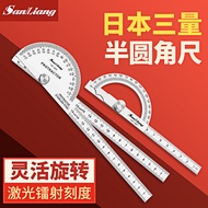 Taiwan Shipment Three Measurements Stainless Steel Semicircle Protractor Arc Measuring Ruler High Pr