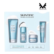 Skintific 5X Ceramide Travel Kit