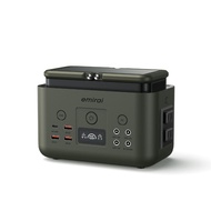 【emirai】儲能小瓦力 200Wh  EMR310-軍綠色