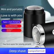 shaver shaver machine Razor Men's Razor Electric Razor Mini Electric Razor Razor Car Smart Portable