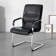 S-T💙Senfia Office Chair Office Chair Ergonomic Executive Chair Conference Table Leather Swivel Chair DVC0