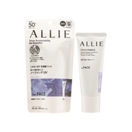 Allie SPF50+PA++++持采濾鏡調色UV防曬乳 #01紫陽明妍 40克 （新舊包裝隨機發貨）