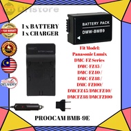 BMB-9E PROOCAM BATTERY LI-ON & CHARGER VILOSO CAMERA FOR PANASONIC  DMC-FZ45,DMC-FZ40,DMC-FZ48,DMC-F