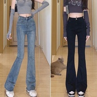 3580 Frayed Slightly Flared Pants Women Retro Flared Pants Horseshoe Pants High Waist Jeans Stretch 