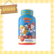 ของแท้ พร้อมส่งจากไทย Lil Critters Paw Patrol Gummies 190 ชิ้น