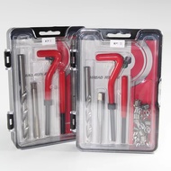 Helicoil M2-M10 implant thread repair kit | Helicoil thread implant kit M2, M2.5, M3, M4, M5, M6, M7