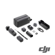 缺貨預訂【高雄四海】DJI Osmo Pocket 3 COMBO 全能套裝 口袋雲台相機 公司貨