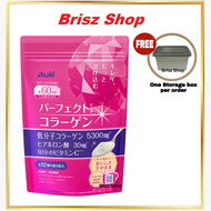 Asahi Perfect Collagen  胶原蛋白粉 60 Days