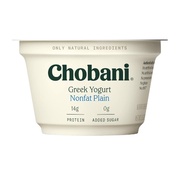 Chobani Greek Yogurt Plain 170g (Frozen & Fresh Shipping)