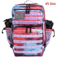 25L 35L 45L ทหารกระเป๋าเป้สะพายหลังยุทธวิธีผู้ชายกีฬากลางแจ้งเดินป่า Bug Out Bag Camping Survival As