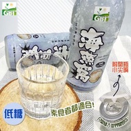 海燕窩(09947)｜馬來西亞｜解渴｜排毒｜纖維｜清腸胃｜健康 ｜素食者適用