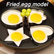 Fried egg mold stainless steel fried egg ring fried egg mold fried egg ring