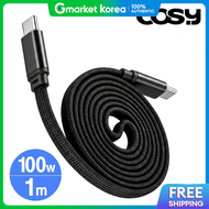 Cosy | 100W Magnetic Fast Charging Cable 1m (Uc2304C) C to C Fabric