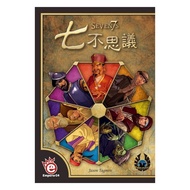 Playable [Happy Board Game] Strategy Game-Seven Incredible (Over 7 Years Old) Seven7s