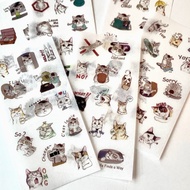 Cute Cat Sticker Set 6 Designs × 5 Sets | Decorative Stickers for Journaling, Stationery Shops, Cafe