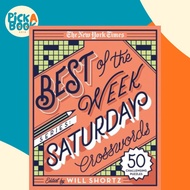 The New York Times Best of the Week Series: Saturday Crosswords : 50 Chall by The New York Times (US