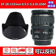 Canon EW-78BII Hood EF 28-135mm Lens Accessories 28-135 Buckle Hood 72mm