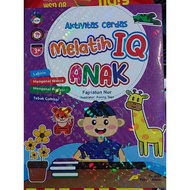 Children's IQ train book