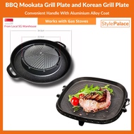 BBQ Mookata Grill Plate and Korean Grill Plate