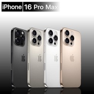 Apple iPhone 16 PRO MAX 256GB 6.9吋(贈30W快充頭+玻璃貼+空壓殼)【福利品】沙漠色
