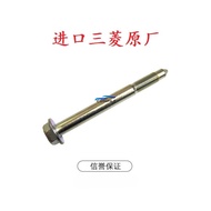 1pc Tailgate Spare Tire Cover Bracket Fixing Screw For MITSUBISHI Pajero V93 V97