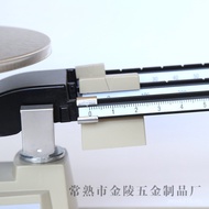 Precision Jiangsu One-3,300% Instrument Balance Balance Machinery mb-2610 Wholesale Ruler Ready Stoc