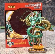 七龍珠神龍手辦劇場版WCF MEGA召 喚地球神龍手辦模型擺件公仔