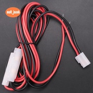 DC Power Cable Cord for Mobile Radio    TK-760/768/8800 TM-241 FT 3 Metres