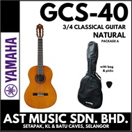 Yamaha CS40 II 3/4 Classical Beginner Guitar Package A