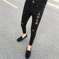 Garage Hero Skinny Ankle-Length Jeans Skinny Men's Spirit Guy Social Casual Black Pants 26.5.15