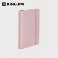 【KING JIM】精選色 Compack A4 可對摺資料夾 10頁 粉紅色