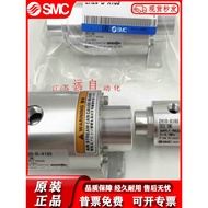 SMC Vacuum Generator ZH10 ZH20 ZH30 ZH40 ZH19 ZH25 ZH32-B-BD-X185
