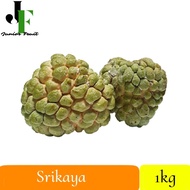 buah srikaya 1kg